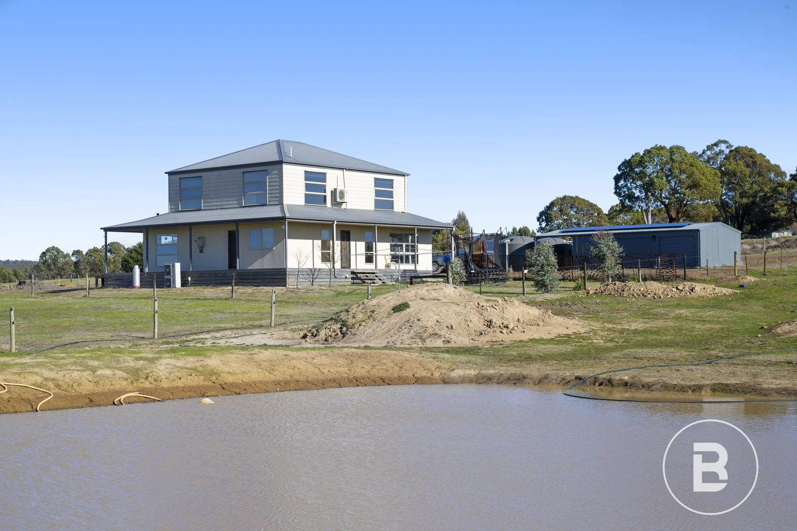 Additional image 4 of 66 Dunstan Court, Trawalla VIC 3373
