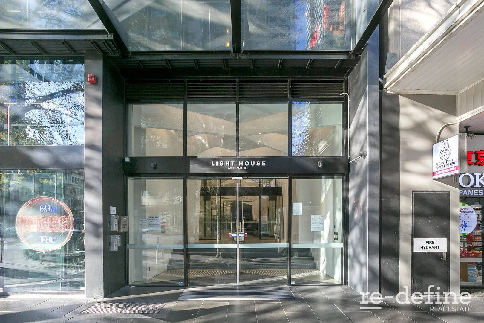 Additional image 2 of 3510/442 Elizabeth Street, Melbourne VIC 3000