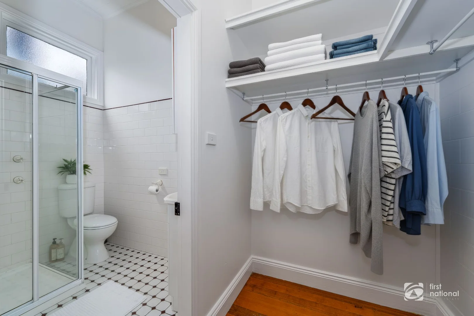 Additional image 6 of 96 Brown Street, Armidale NSW 2350