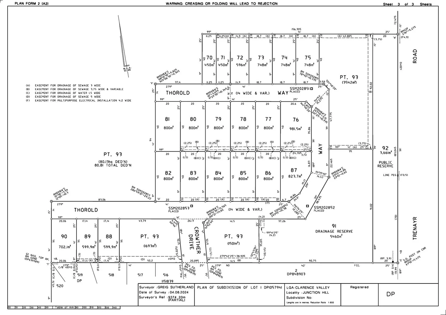Additional image 9 of 966 Summerland Way, Junction Hill NSW 2460