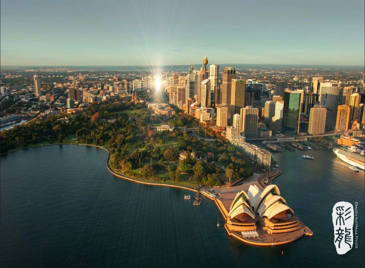 Additional image 2 of Level 13/130 Elizabeth Street, Sydney NSW 2000