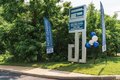 Additional image 43 of 6709 Havenoak Rd # 6716A4, Rosedale, MD, 21237