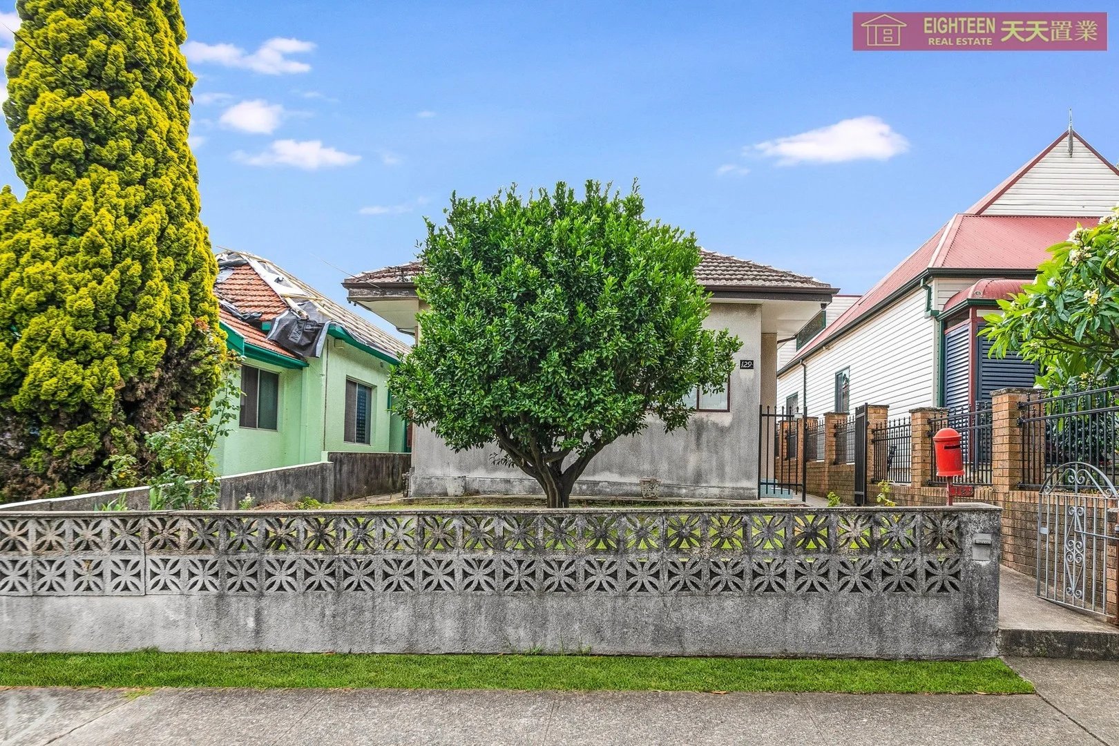 Additional image 2 of Arncliffe NSW 2205