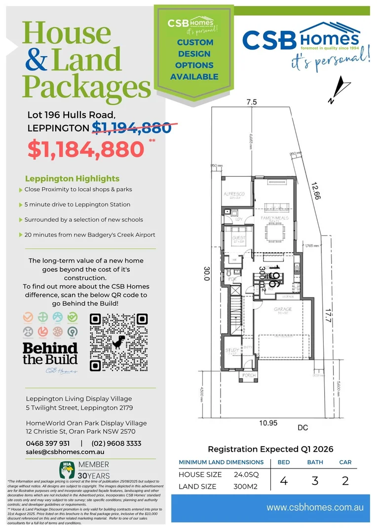 Additional image 3 of Lot 196 Hulls Road, Leppington NSW 2179