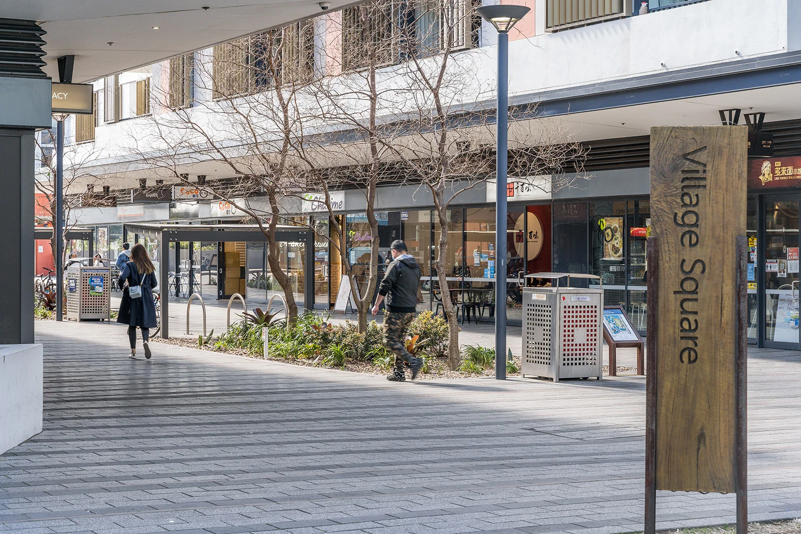 Additional image 12 of 2009/9 Brodie Spark Drive, Wolli Creek NSW 2205