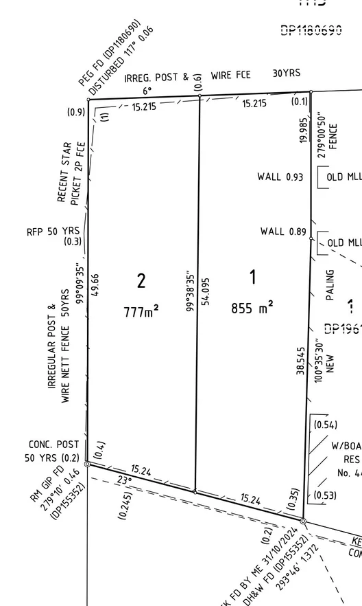 Additional image 11 of 46-48 Bull Street, Maitland NSW 2320
