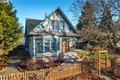 324 NE Hood St, White Salmon, WA, 98672