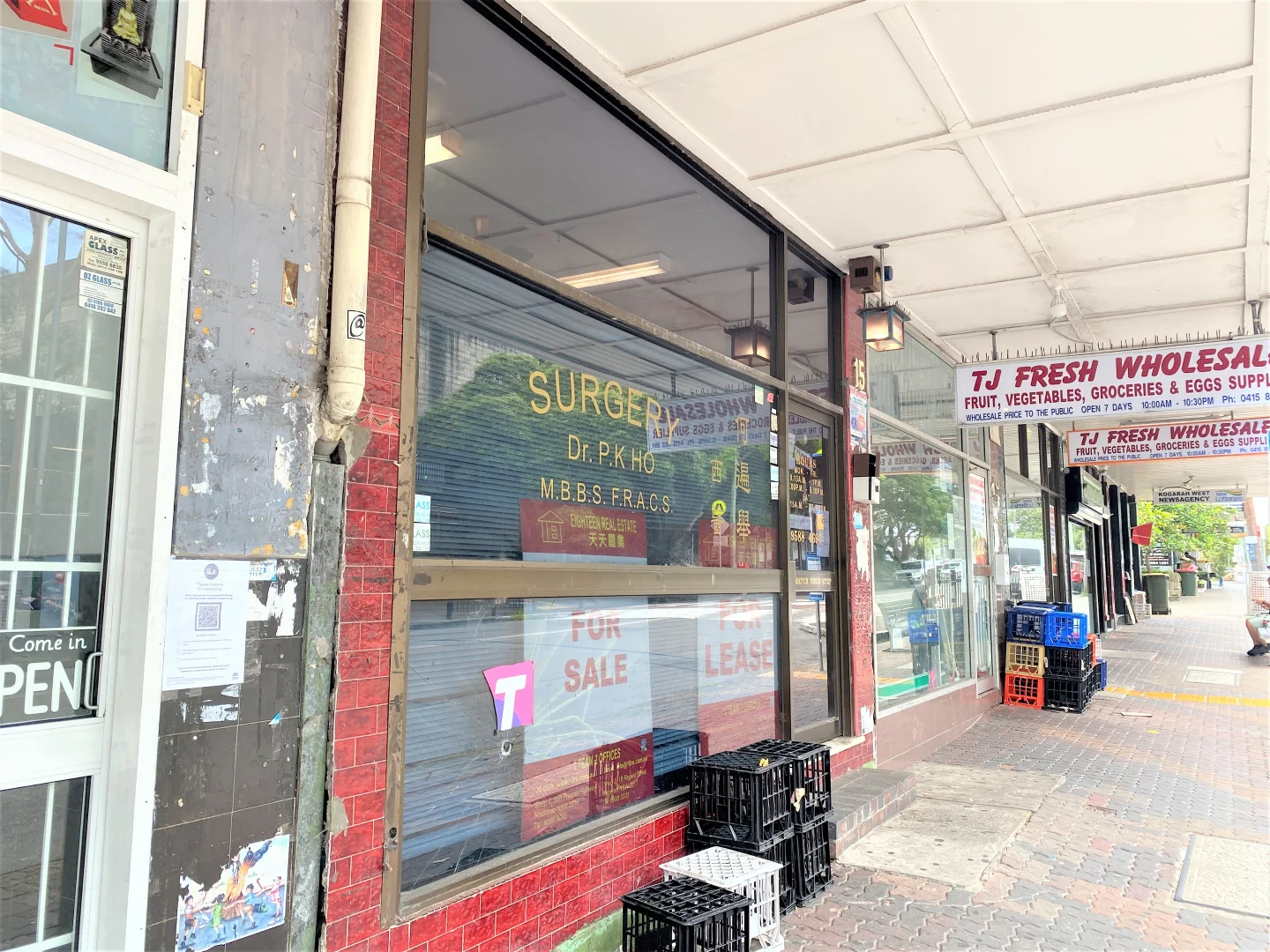 Additional image 2 of 15 Station Street, Kogarah NSW 2217