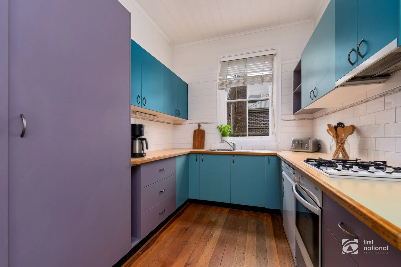 Additional image 8 of 96 Brown Street, Armidale NSW 2350