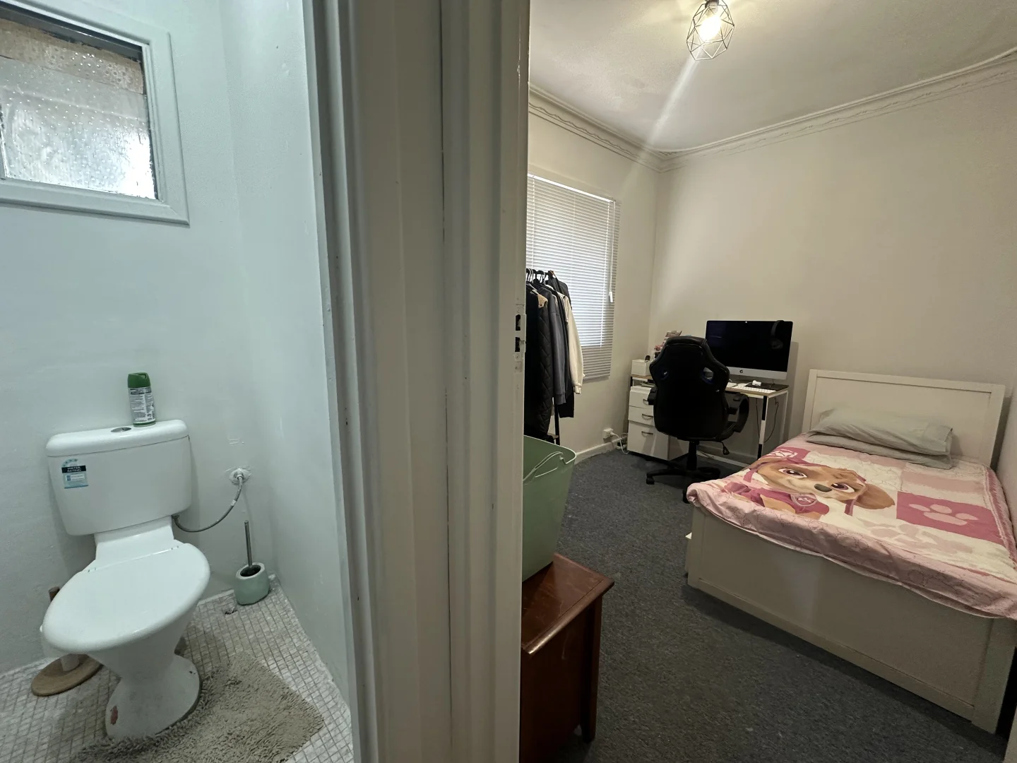 Additional image 14 of 26 Blantyre Street, Katanning WA 6317