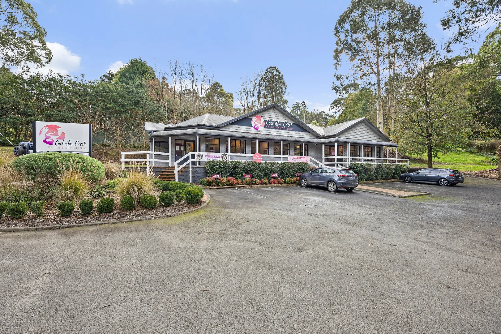 Additional image 6 of 4 Bailey Road, Cockatoo VIC 3781