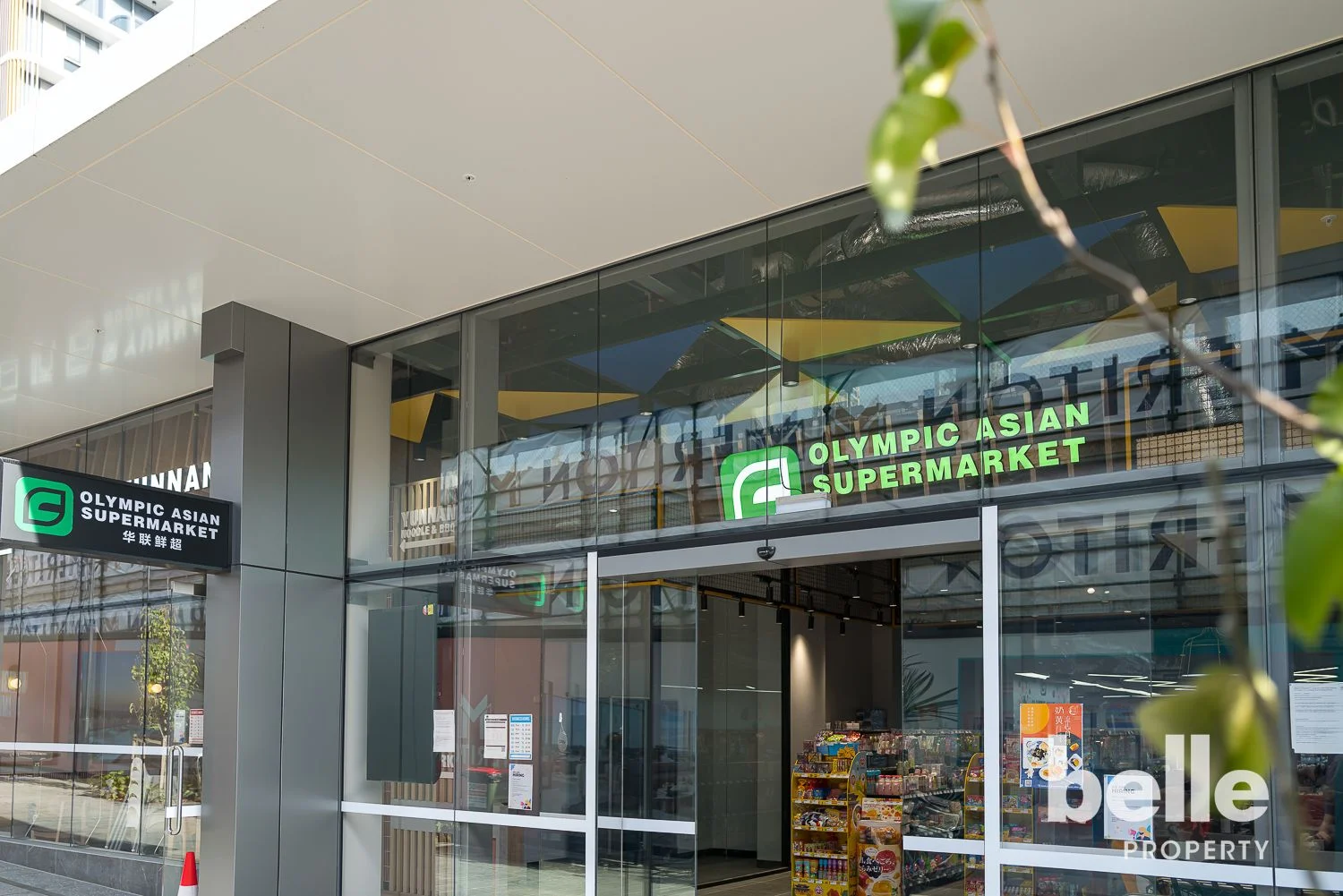 Additional image 34 of 22502/2B Figtree Drive, Sydney Olympic Park NSW 2127