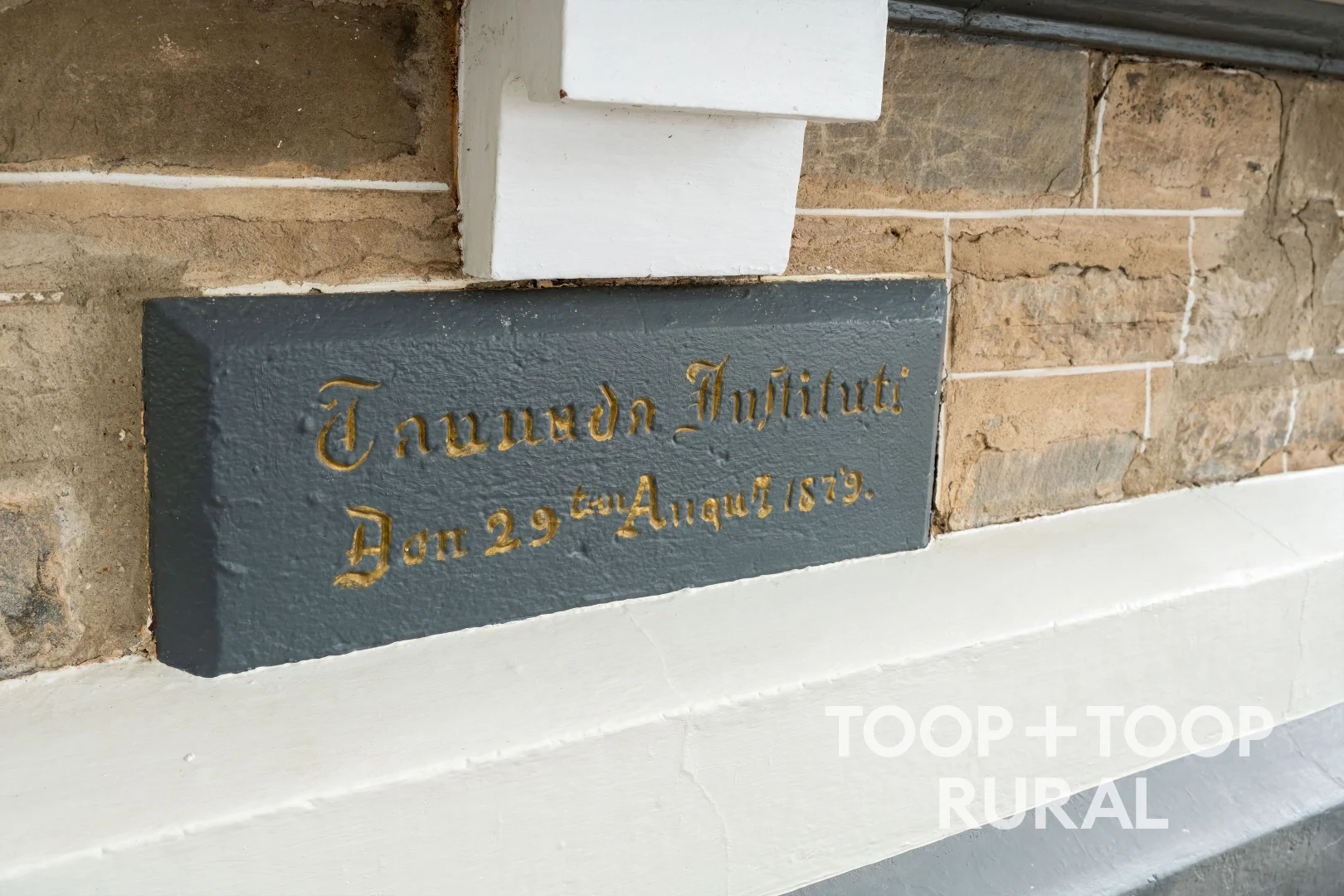 Additional image 19 of 28 Murray Street, Tanunda SA 5352