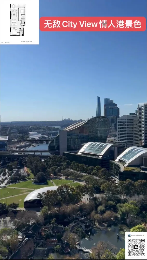 Additional image 2 of 2X03/81 HABOUR ST, Haymarket NSW 2000