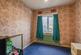 Additional image 10 of Shenstone Road, Maypole, B14