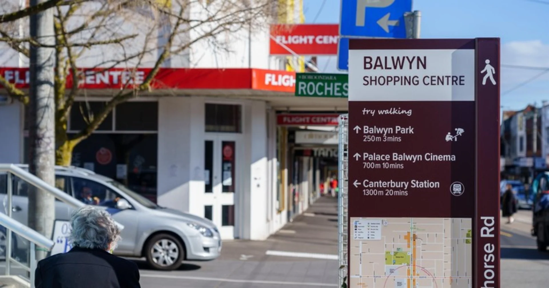 Additional image 6 of 285 Union Road, Balwyn VIC 3103