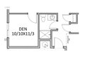 Additional image 2 of 13825 NE 107th St Lot 30, Vancouver, WA, 98682