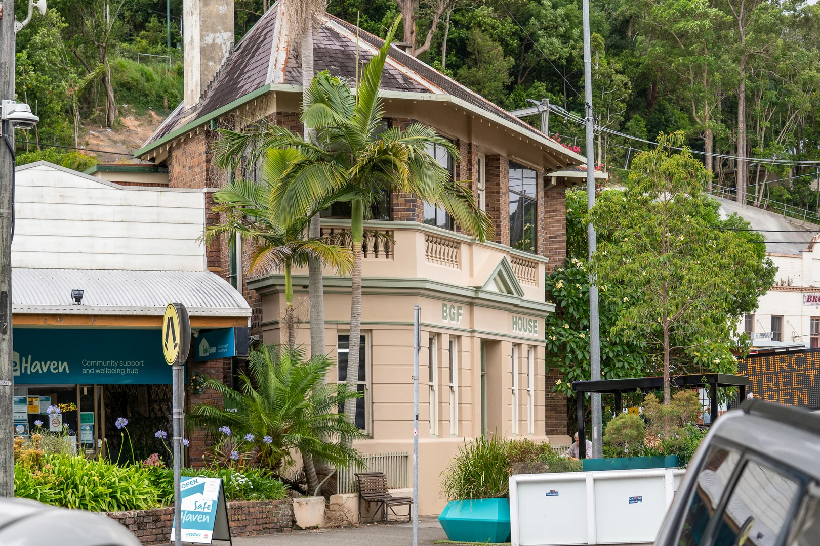 Additional image 18 of 26 George Street, Murwillumbah NSW 2484