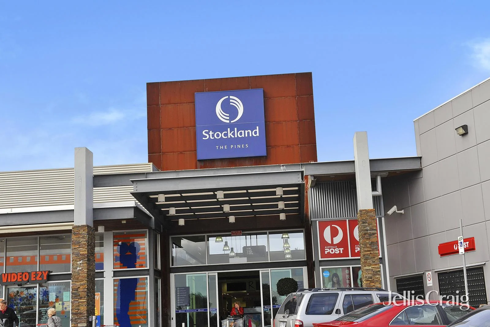 Additional image 14 of 3A Haldane Court, Doncaster East VIC 3109