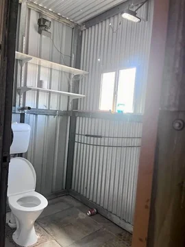 Additional image 8 of 26 Ludgate Street, Kokeby WA 6304