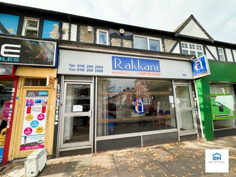 Melton Road, Leicester LE4, Retail premises to rent