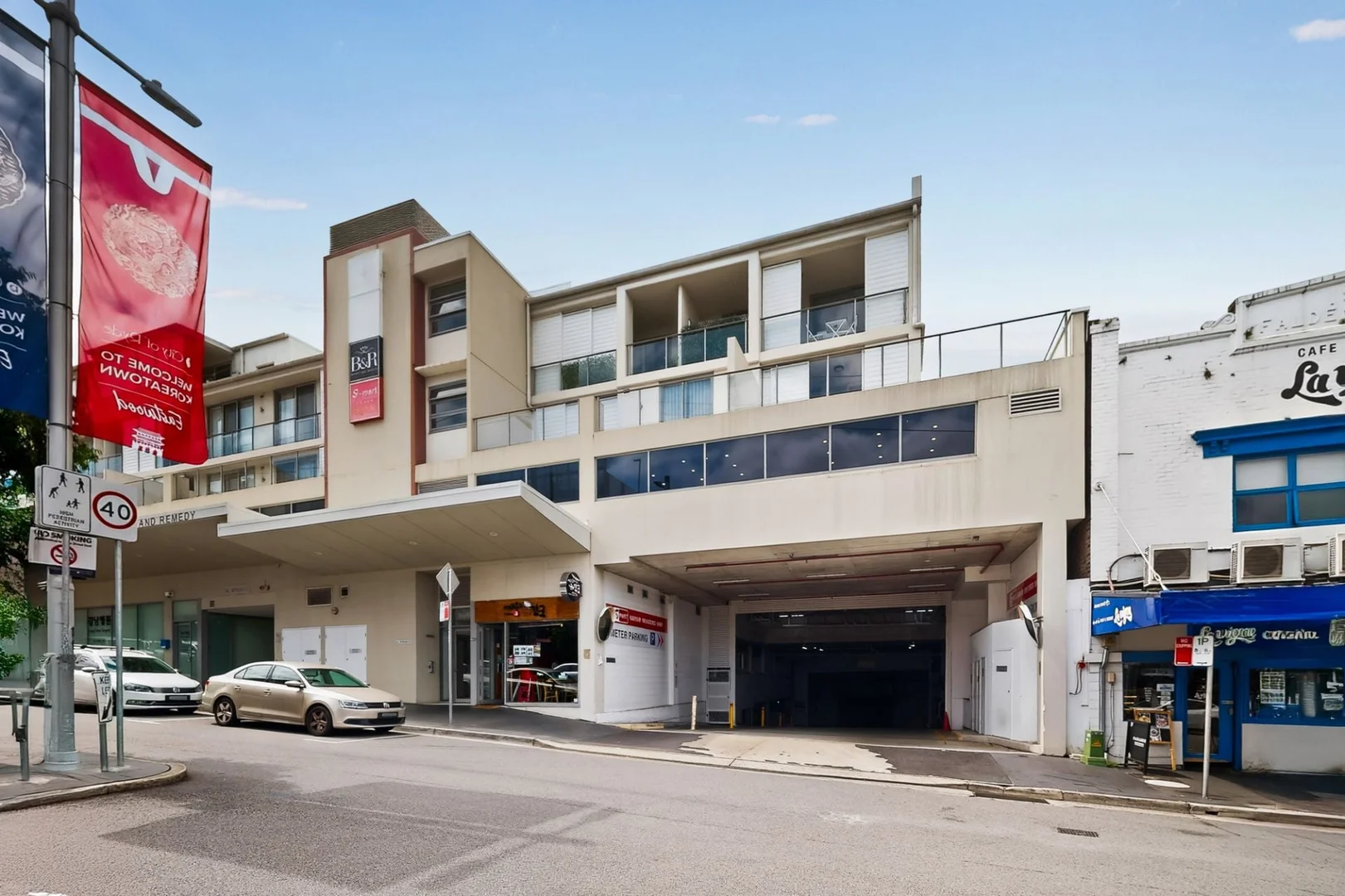 Additional image 8 of Unit 428/62-80 Rowe Street, Eastwood NSW 2122
