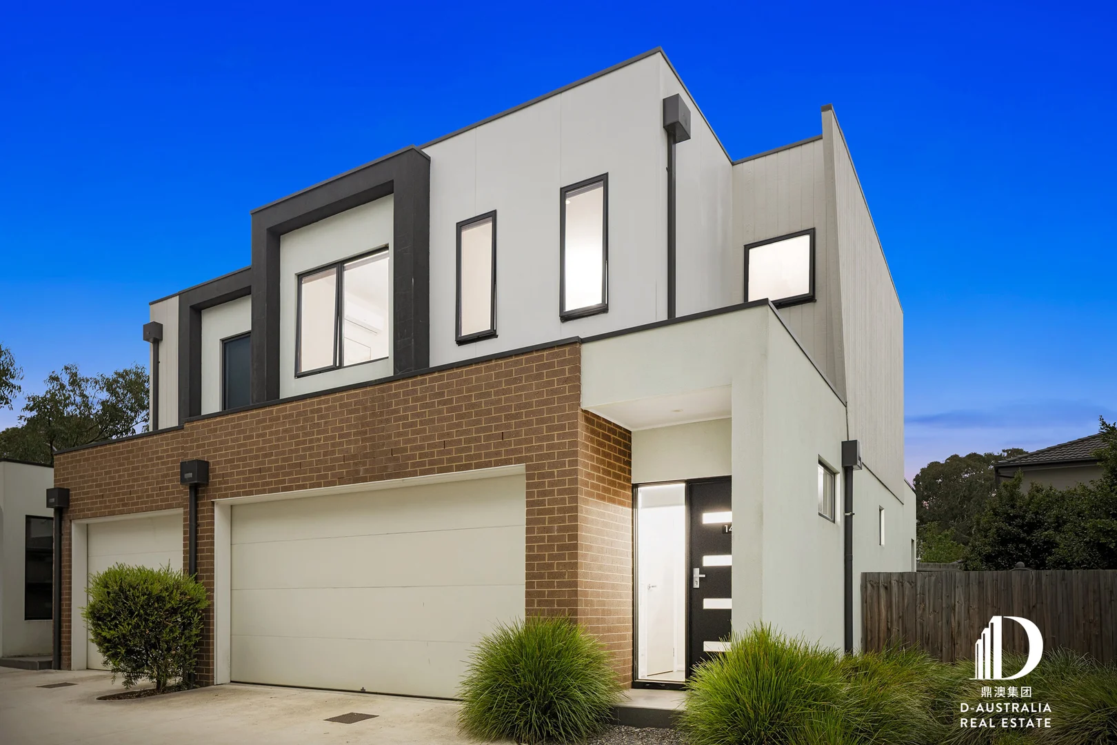 Additional image 2 of 14/9 Hillview Avenue, Rowville VIC 3178