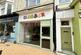 King Street, Bridlington, East  Yorkshire, YO15