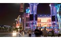 Additional image 17 of 950 S Flower St, Los Angeles, CA, 90015