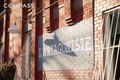 Additional image 13 of 129 Malcolm X Blvd Unit Gdn, Brooklyn, NY, 11221