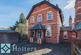 Additional image 24 of Bath House, Teme Street, Tenbury Wells