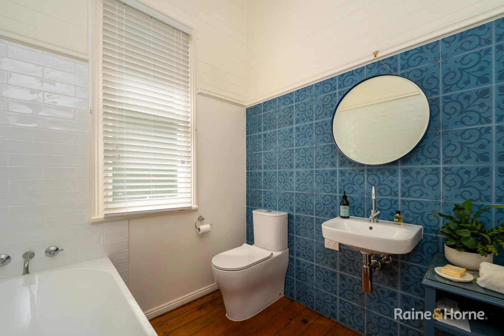 Additional image 14 of 197 Meade Street, Glen Innes NSW 2370