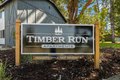 Additional image 2 of 4106 Madrona Dr SE, Port Orchard, WA, 98366
