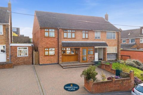 Granoe Close, Ernesford Grange, Coventry CV3