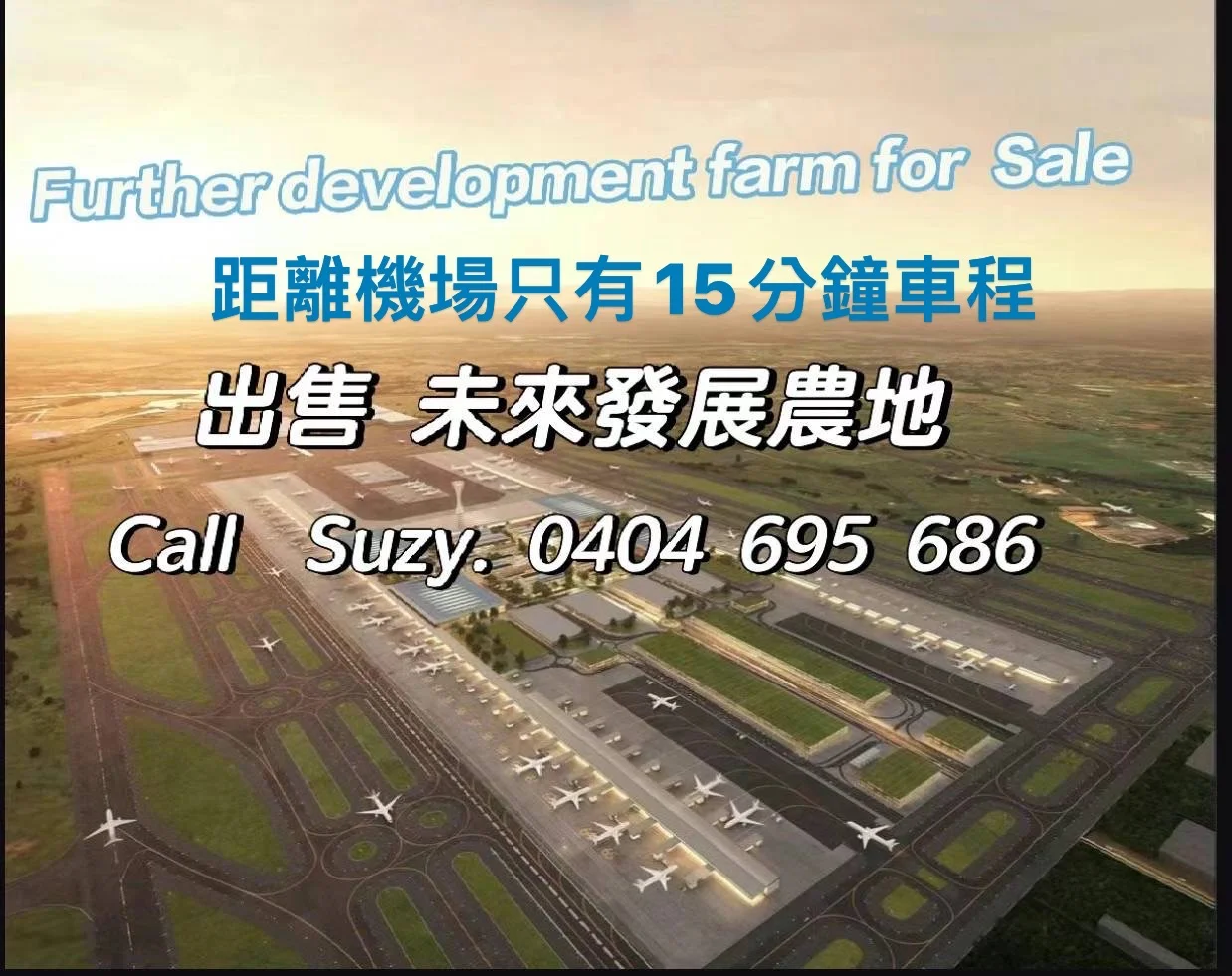 Additional image 4 of 30 Devonshire Road, Rossmore NSW 2557