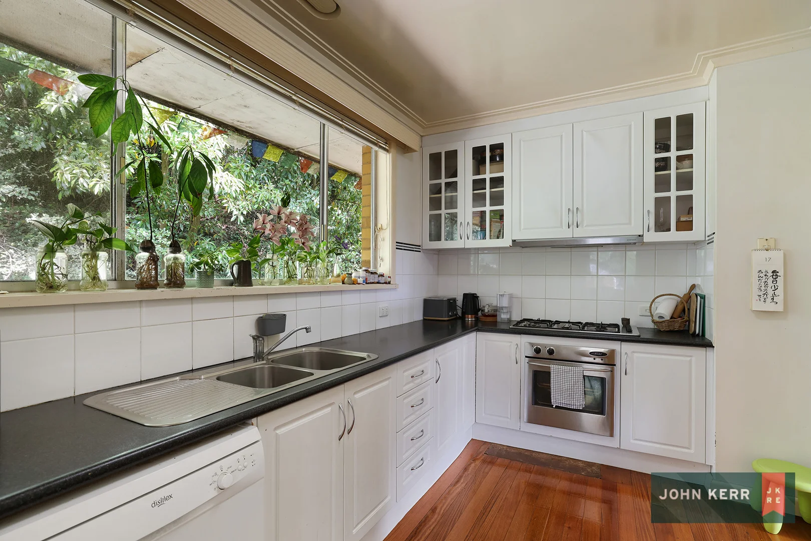 Additional image 6 of 8 Slatters Road, Trafalgar VIC 3824