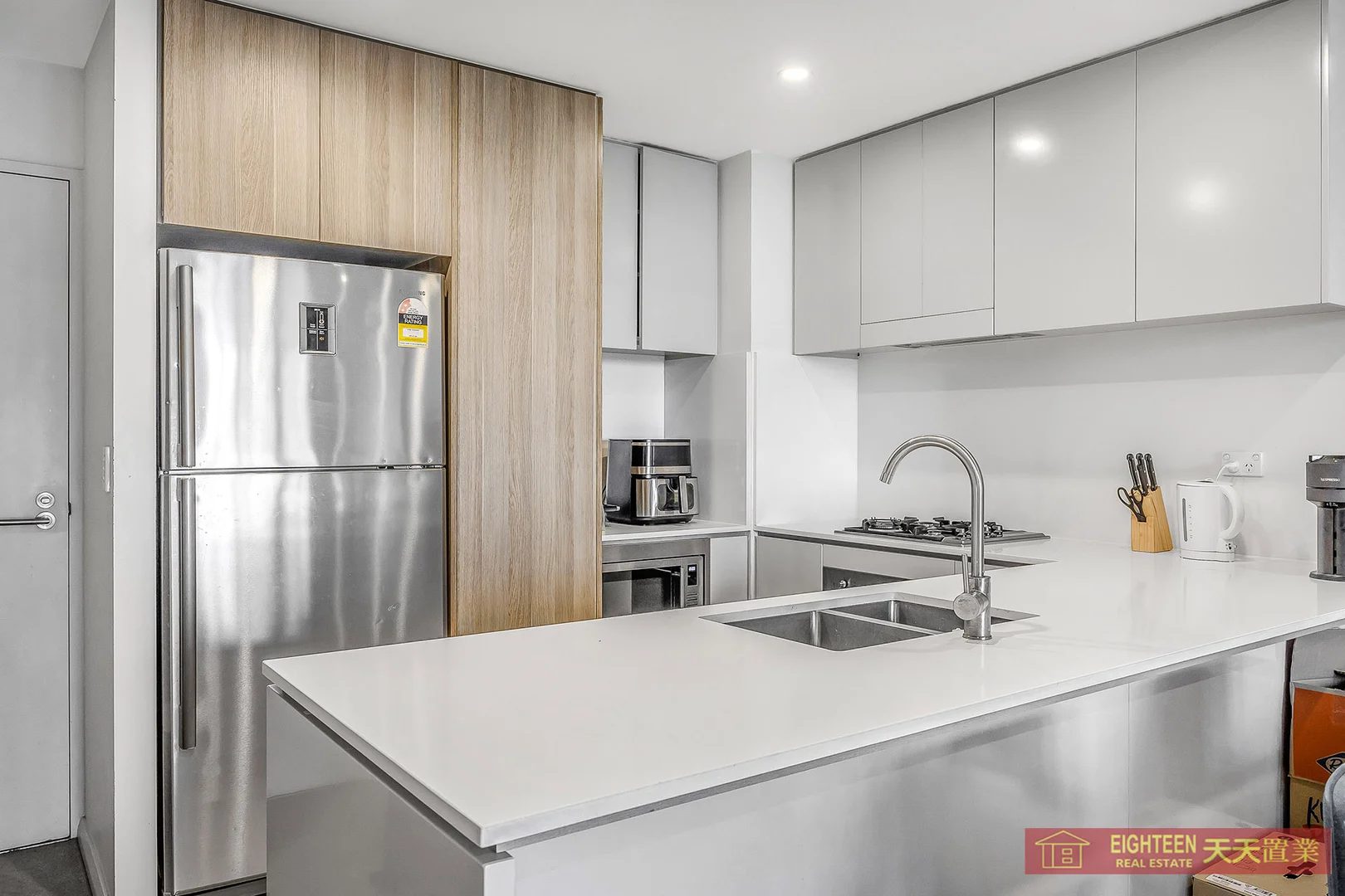 Additional image 2 of 506/118 Princes Highway, Arncliffe NSW 2205