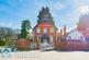 Bath House, Teme Street, Tenbury Wells