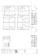 Additional image 10 of Development Site, Northallerton, North Yorkshire, DL6 2NN