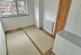 Additional image 12 of Lingfield Avenue, Great Barr, Birmingham, B44 9TU