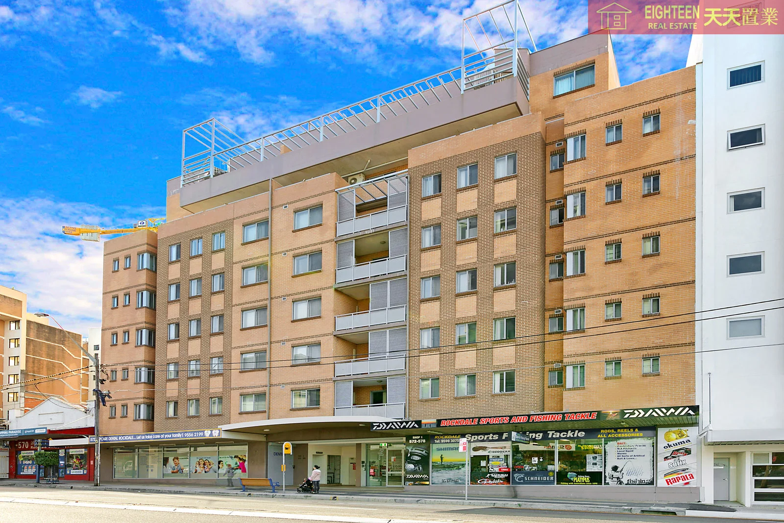 Additional image 7 of B801/572 Princes Highway, Rockdale NSW 2216