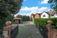 Additional image 4 of Newmarket Road, Royston SG8