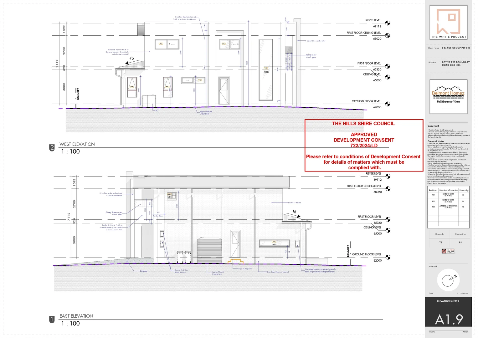 Additional image 6 of 2 Trentham Street, Box Hill NSW 2765