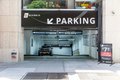 Additional image 27 of 60 W 66th St Apt 16D, Manhattan, NY, 10023