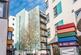 Additional image 5 of Paintworks, Arnos Vale, Bristol
