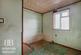 Additional image 19 of Brocket Way, Chigwell, IG7