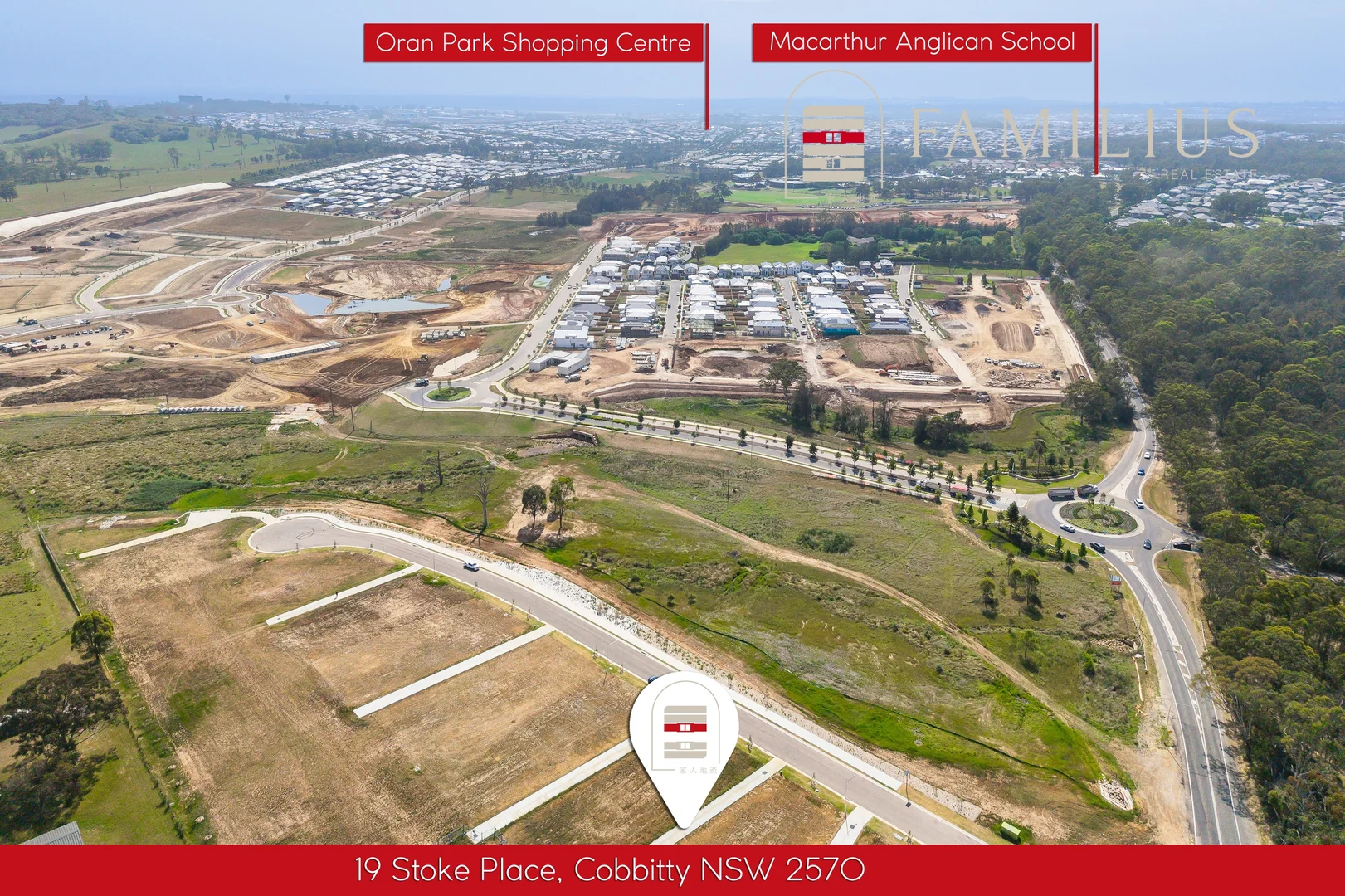 Additional image 8 of 19 Stoke Place, Cobbitty NSW 2570