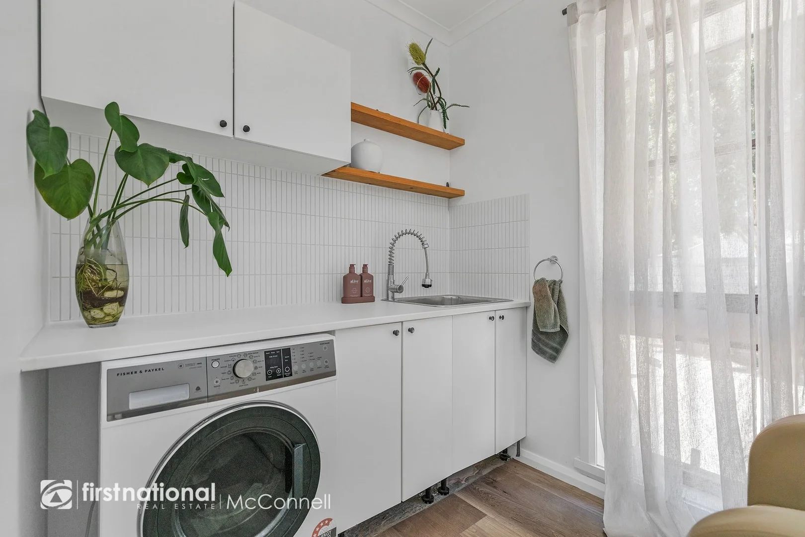 Additional image 19 of 45 Fischer Street, Kyabram VIC 3620