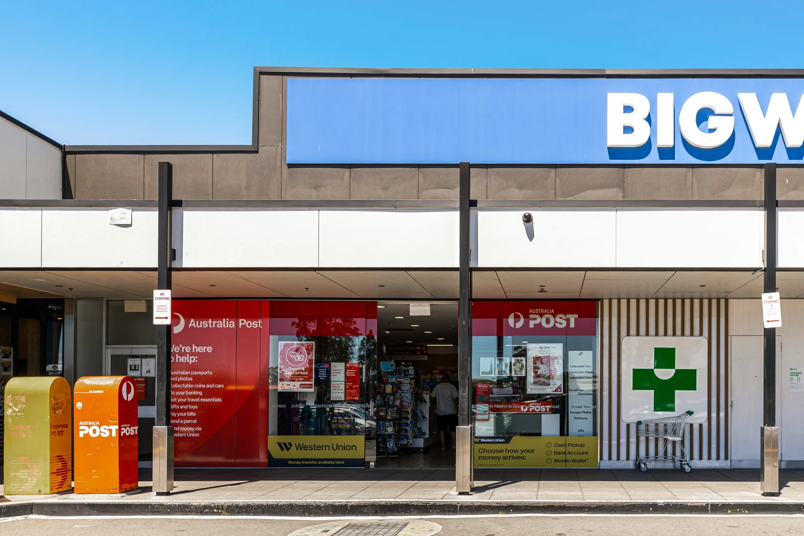 Additional image 7 of 1-15 Le Marche Place, Plumpton NSW 2761