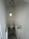 Additional image 7 of Briar Road, Kingswood, WATFORD
